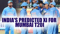 India vs SL 3rd T20I : India may test bench strength in Mumbai | Oneindia News