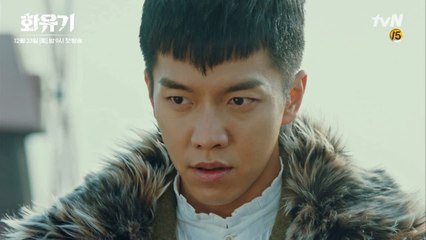 이승기, 인간 진선미와 계약! "니가 나를 부르면 언제든지 널 지켜줄게"