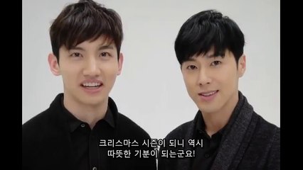 171223 JA全農 CDJ 동방신기 메시지 컷 - 자막합본