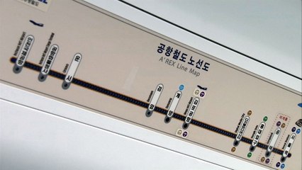 인천공항, '항공편 지연' 공항철도 연장 운행 / YTN