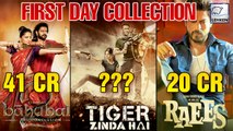 Tiger Zinda Hai Breaks Boxoffice RECORD | Salman Khan, Katrina Kaif