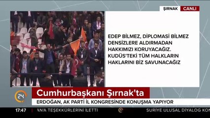 Sadece Allah'ın önünde eğildik