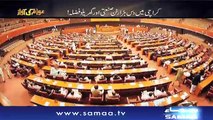 Awam Ki Awaz | SAMAA TV | 23 Dec 2017