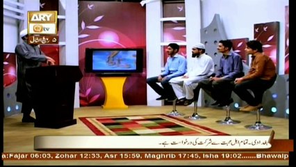 Adab e zindagi - Topic - Allah Ki Raza