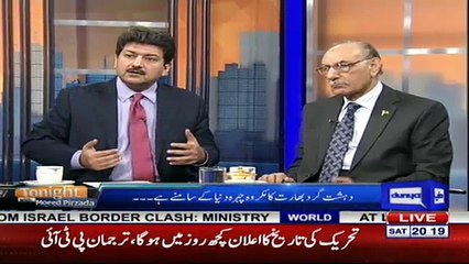 Download Video: Tonight with Moeed Pirzada - 23rd December 2017