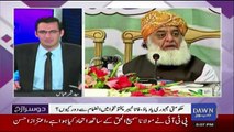 Doosra Rukh - 23rd December 2017