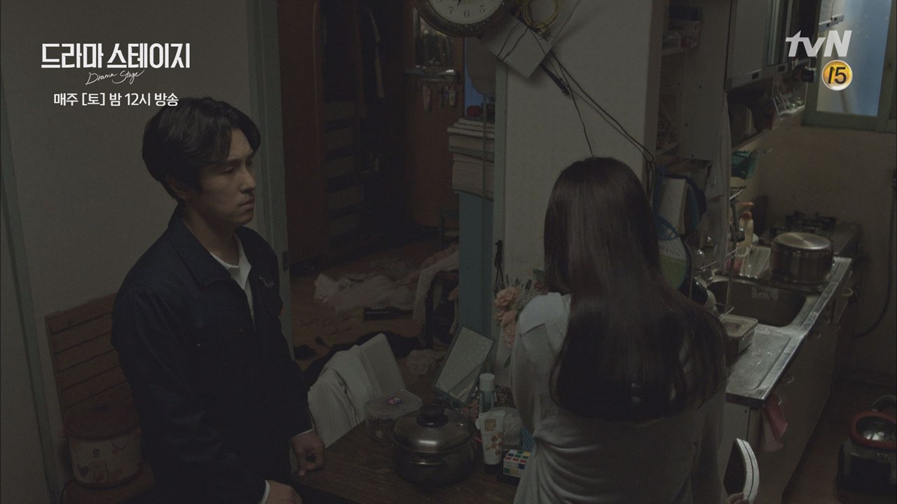 대단하지 않으면 어때요. 그래도 살아있잖아요.