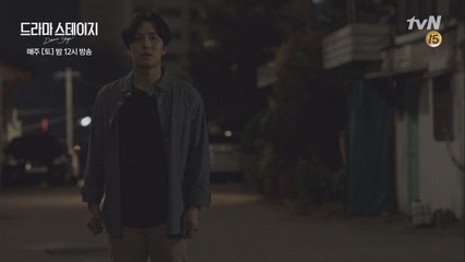 김동완 진심 어린 외침 ′죽지마요. 그냥 살아요. 다 지나가니까.′