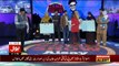 Game Show Aisay Chalay Ga - 8pm to 9pm - 23rd December 2017