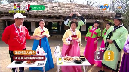 20171223綜藝玩很大P1