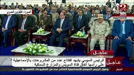 تفاصيل تنفيذ انفاق قناة السويس الجديدة