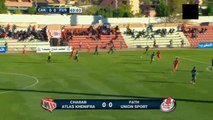 Chabab Atlas Khénifra 1-1 Fath Union Sport de Rabat / Botola Pro (23/12/2017) Week 13