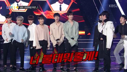THE Unit : Idol Rebooting Project EP.18 | 더 유닛 아이돌 리부팅 프로젝트 EP.18