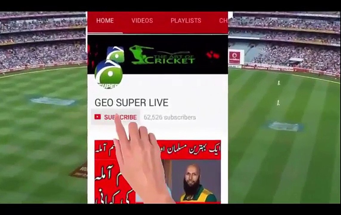 I COPY WHICH PLAYER OF PAKISTAN SAID HASHAM AMLA