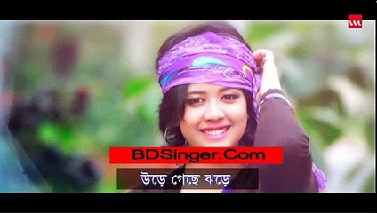 Break Up By Oyshee - Lyrical Video - Imran Mahmudul - Robiul Islam Jibon