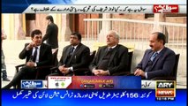 Sawal Yeh Hai 23rd December 2017