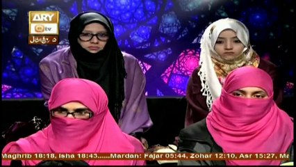 Kahey Faqeer - Topic - Shukar Guzari