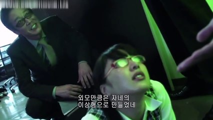 ラブアンドロイド - ロマンス映画