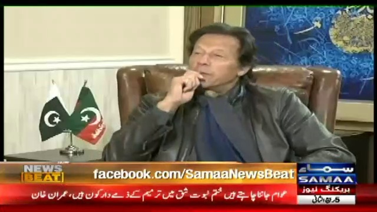 Imran Khan Funny Reply On Qaim Ali Shah's Statement