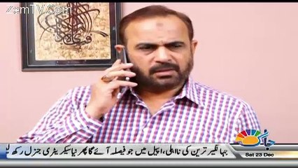 Doraha – 23rd December 2017