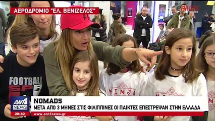 Η αποκάλυψη της Αποστολίας Ζώη για το τι θα κάνει τις 100.000 ευρώ