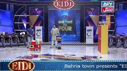 Eidi Sab Kay Liye - 23rd December 2017 - ARY Zindagi Show