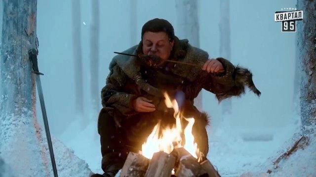 Игры Непристойных - Лапы правосудия - Сериал пародия Игра Престолов