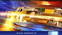 News Beat | Paras Jahanzeb | SAMAA TV | 23 Dec 2017