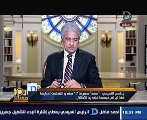 والد عهد التميمى: الاحتلال يمارس ضغوطا على كريمتى لنزع اعترافها بشرعيته