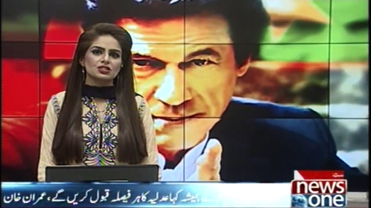 We always said that every decision of the judiciary will be accepted, Imran Khan