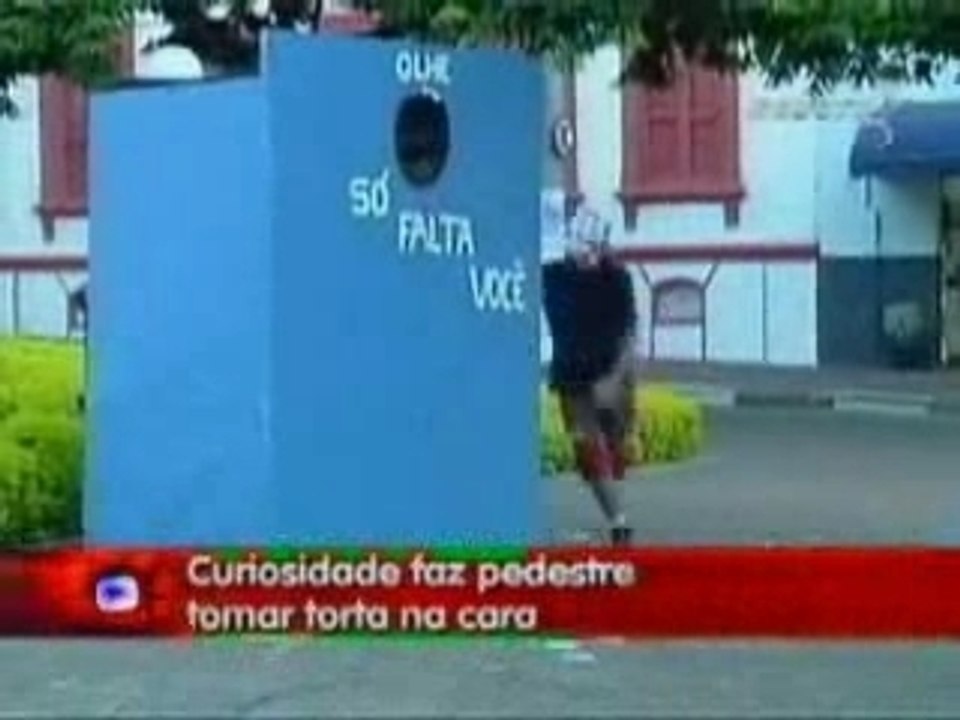 Camera Caché