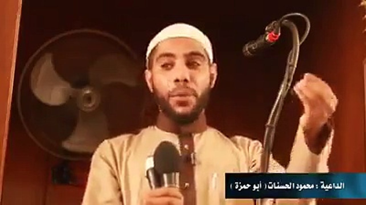 امي