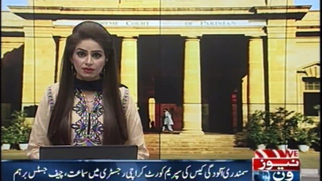 Marine pollution case the Supreme Court Karachi Registry, Chief Justice angry