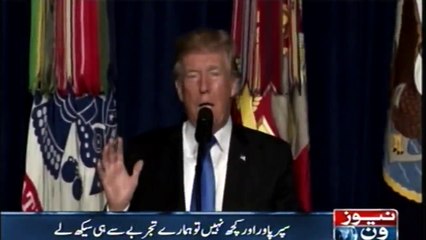 Pakistan's reaction to US threats