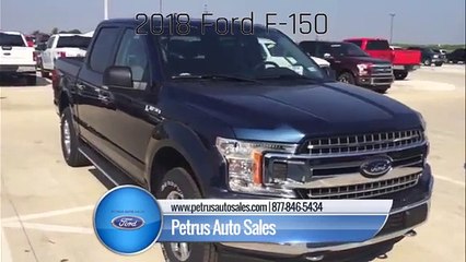 2018 Ford F-150 Stuttgart, AR | Ford F-150 Truck Dealer Stuttgart, AR