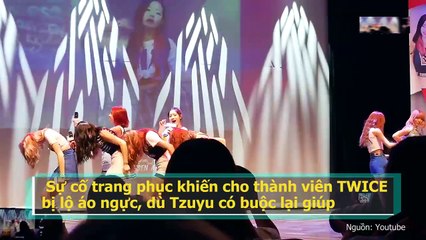 Các sao Hàn phản ứng như thế nào khi gặp phải tình huống “lộ hàng”