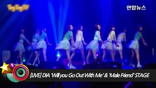 [LIVE] DIA(다이아) 'Will you Go Out With Me' & 'Male Friend' STAGE (상암 팬사인회, FAN SIGNING, 채연, 희현, 은채)-brMGuO21Gh0