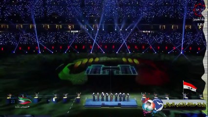 الجماهير تتفاعل بعد ذكر اسم العراق [افتتاح خليجي 23]