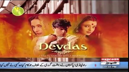 Khabardar Aftab Iqbal 22 December 2017 - Madhumati Movie Special - Express News