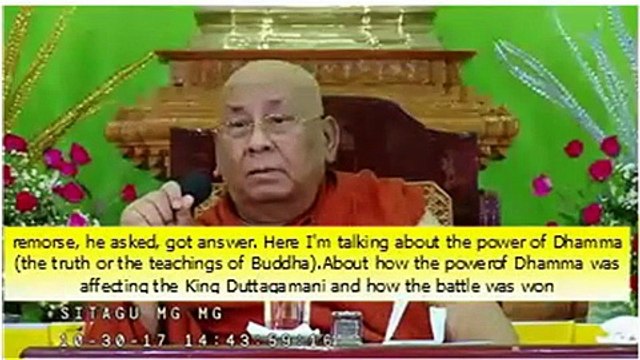 Burmese monk Sitagu profanes Buddhism