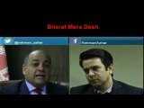 Afghan Foreign Minister spoke at the live show 64% Afghans want a relationship with India