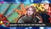 gugudan(구구단) 'A Girl Like Me' MV Making Film 공개…깜찍 발랄 (나 같은 애, SeJeong, 세정, 미나, MINA)-YC1xTn6f5cU