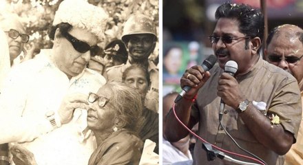 எம்ஜிஆர் நினைவு நாளில் அதிமுக படுதோல்வியா?- வீடியோ