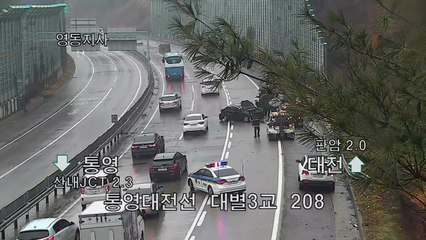[이 시각 교통정보] 흐린 날씨 속 도로 곳곳 사고·정체 / YTN