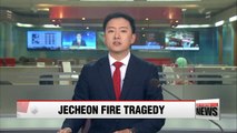 Burials for the victims of the Jecheon fire disaster to continue past Christmas