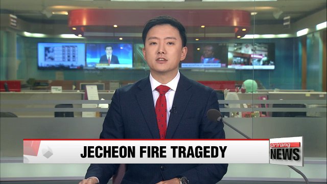 Burials for the victims of the Jecheon fire disaster to continue past Christmas