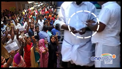 ஆர்கே நகரில் பணபலத்தால் ஜனநாயகம் கேள்விக்குறியாக்கப்பட்ட தேர்தல் இது!- வீடியோ