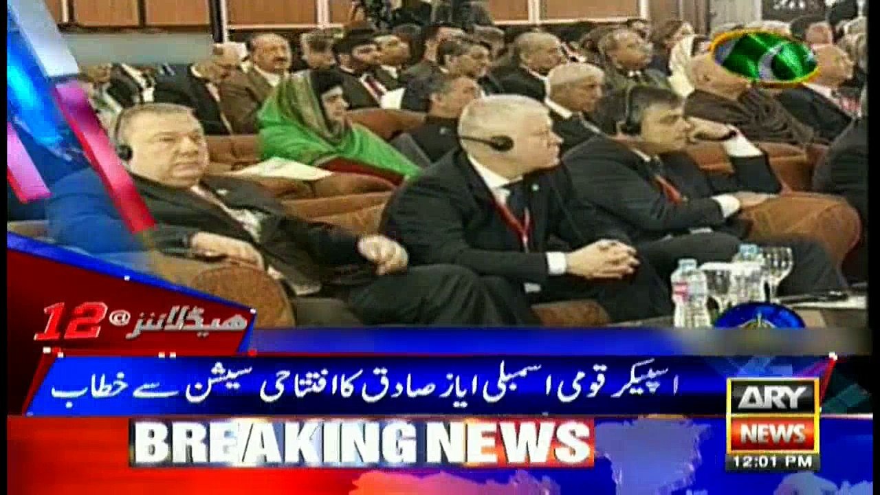 Headlines 1200 24th December 2017