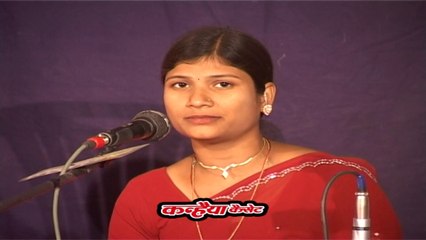 बुन्देलखंडी भजन / देवी गीत / झाँसी मेला महोत्सव / मैहर की शारदा भवानी