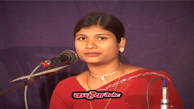 बुन्देलखंडी भजन / देवी गीत / झाँसी मेला महोत्सव / मैहर की शारदा भवानी